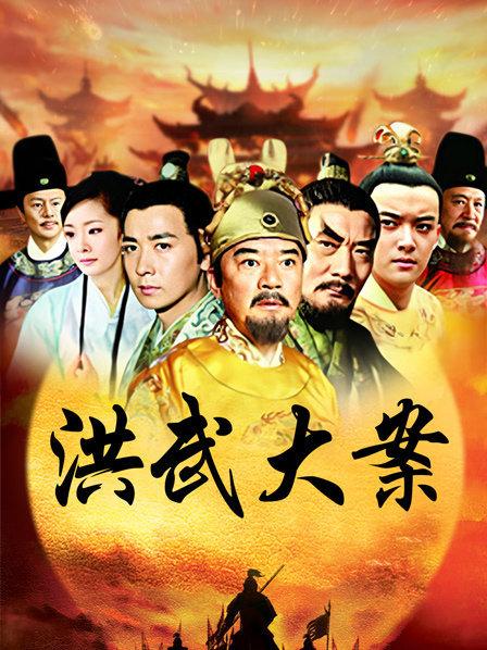 微密圈极品网红-脸红Dearie-2.9最新-宜家 原版（55P,196M）